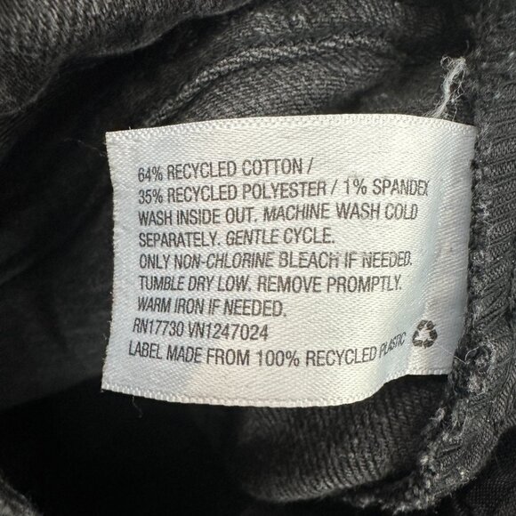 Wild Fable Super High Rise Slim Straight Distressed Button Fly Raw Hem Women 2 - Picture 4 of 5